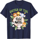 Sister Of The Wild One 1st Birthday Safari Family Matching T-Shirt - T-Shirt | Navy