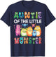 Auntie Of The Little Monster Kids 1St Birthday Party T-Shirt - T-Shirt | Navy