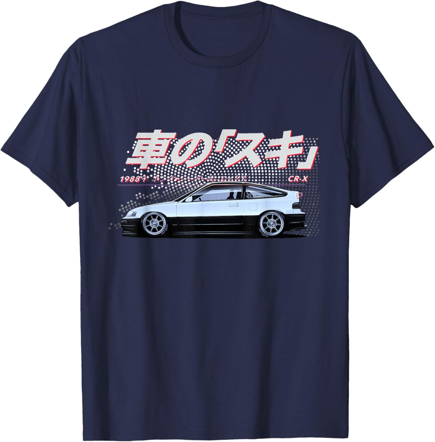 CR-X JDM Japanese Sports Car of The 80s T-Shirt - T-Shirt | Navy