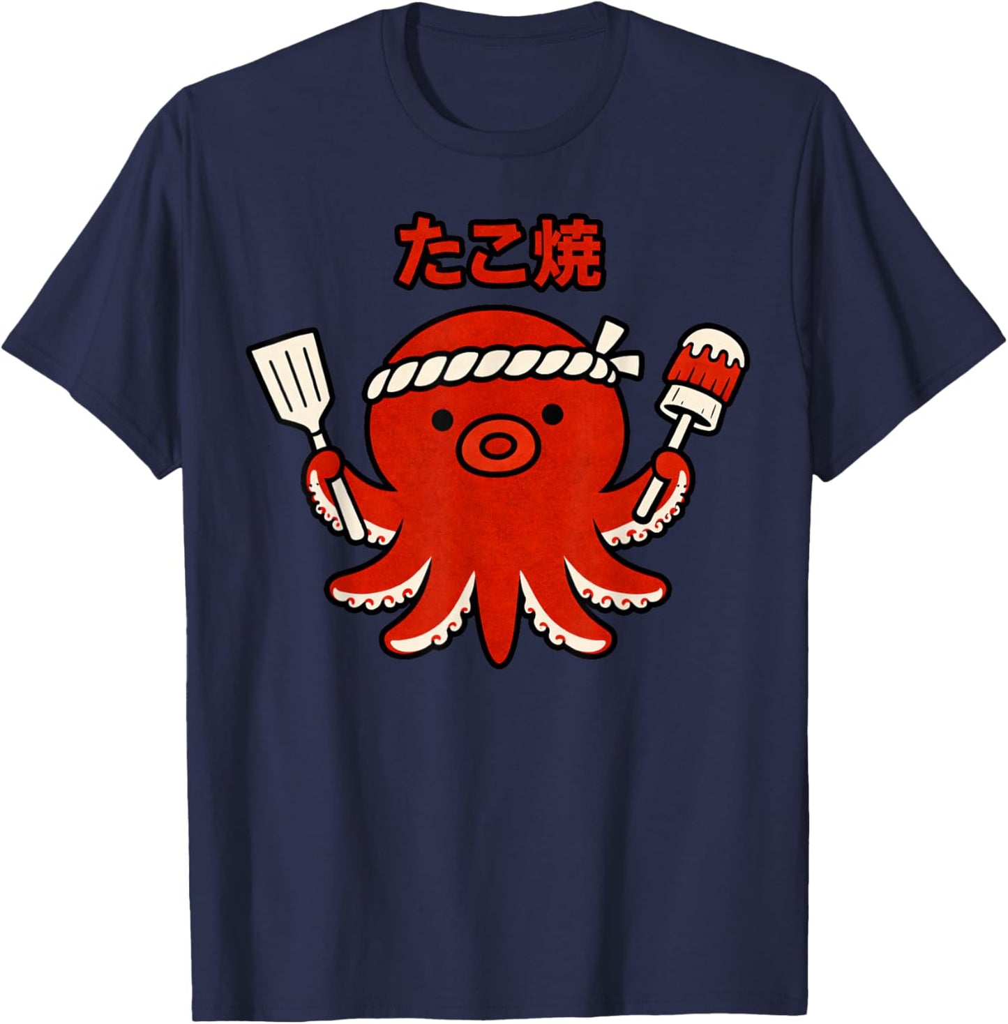 Takoyaki Pieuvre Japonaise Street Food Cute Kawaii Tako T-Shirt - T-Shirt | Navy