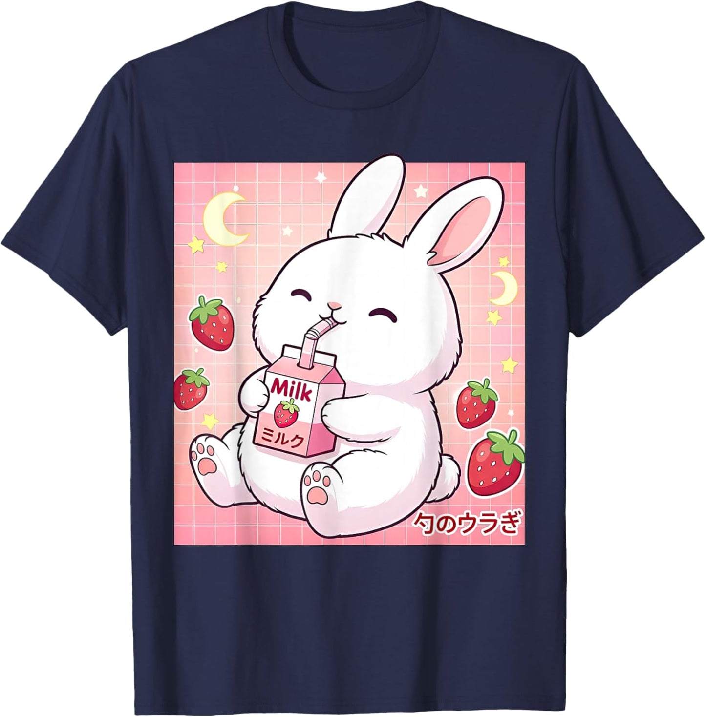 Cute Bunny Strawberry Milk Kawaii Japanese Art T-Shirt - T-Shirt | Navy