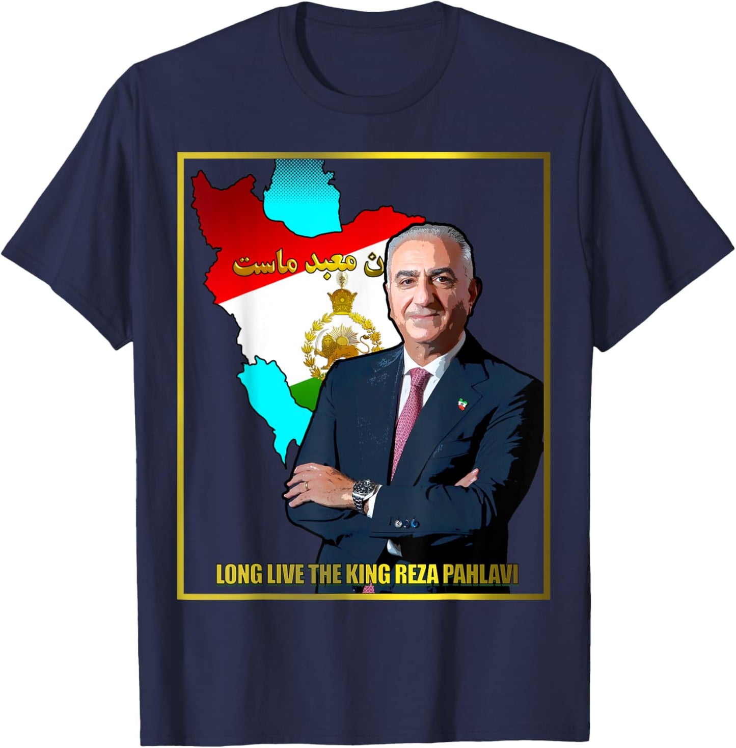 King Reza Pahlavi T-Shirt - T-Shirt | Navy