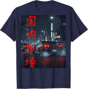 JDM Japanese Car Drift Race Tuning Tokyo Street Racing Art T-Shirt - T-Shirt | Navy