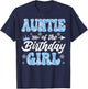 Auntie of The Birthday Girl Snowflakes Winter Christmas T-Shirt - T-Shirt | Navy