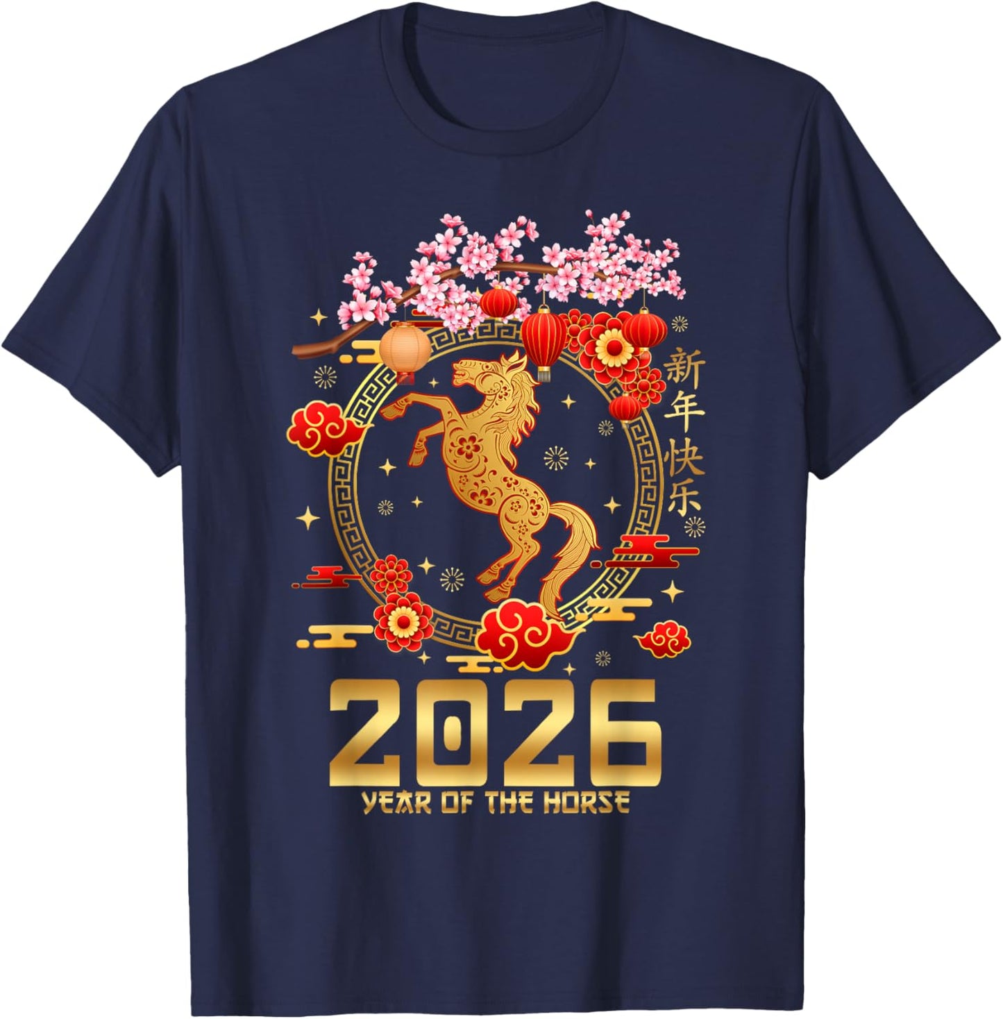 Chinese Lunar Happy New Year 2026 Year of the Zodiac Horse T-Shirt - T-Shirt | Navy