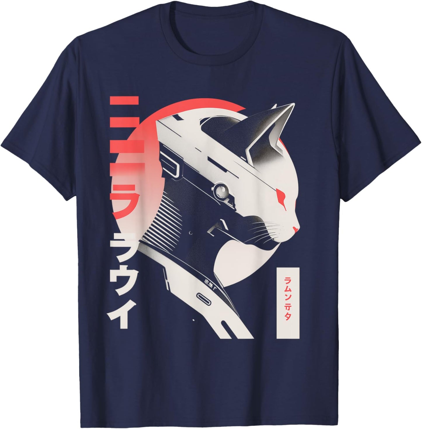 Japanisch Techwear Futuristic Cyberpunk Katze Techno Rave T-Shirt - T-Shirt | Navy