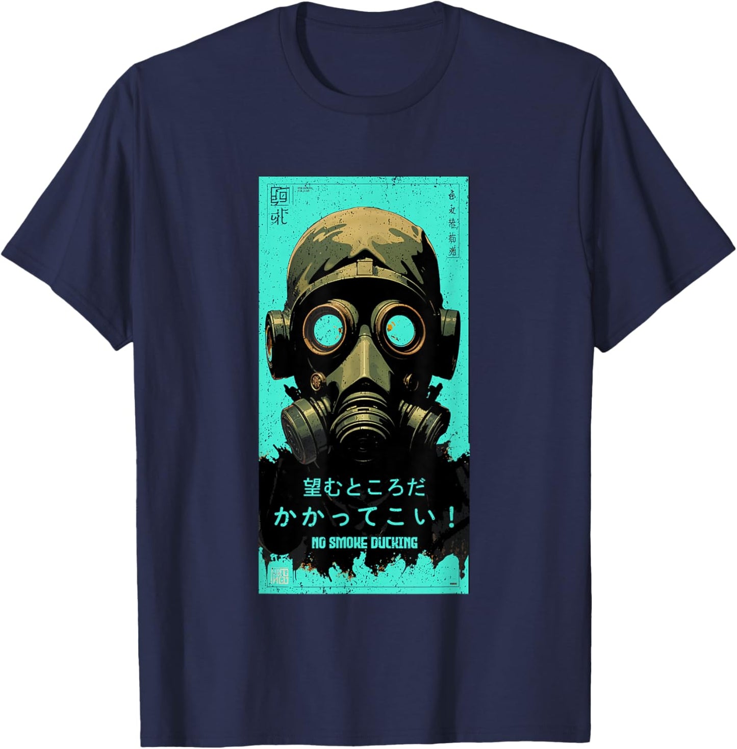 Teal Aqua No Smoke Ducking Teal Aqua Graphic T-Shirt - T-Shirt | Navy
