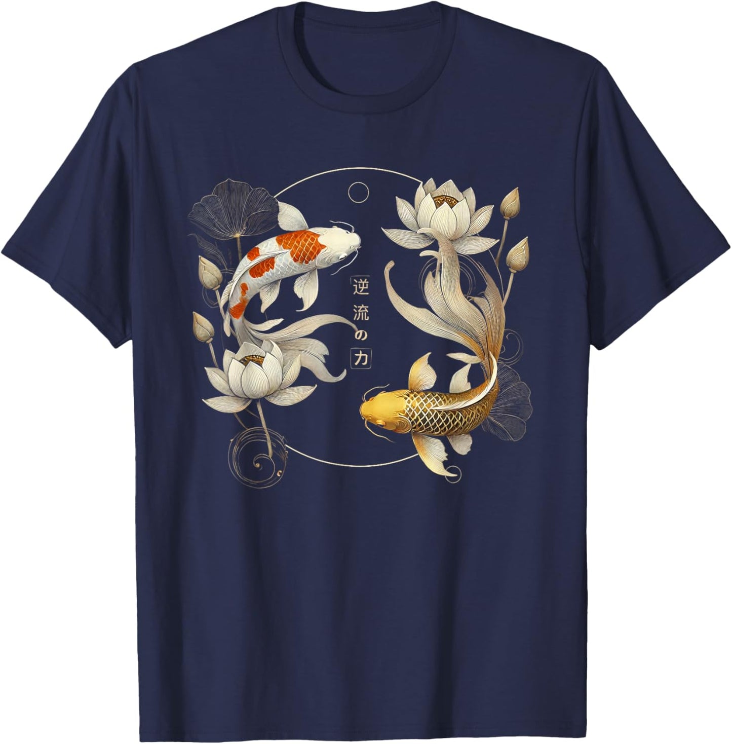 Koi Fish Carp Fish Lotus Flowers Japanese Sakura Koi T-Shirt - T-Shirt | Navy