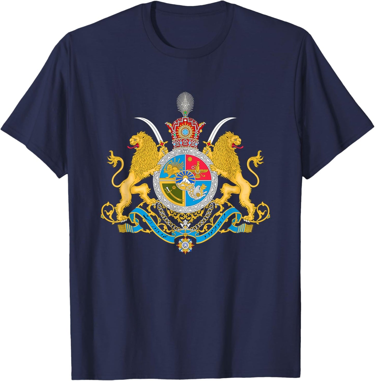 Iran Historic Royal Wappen Persischer Löwe und Sonnenwappen T-Shirt - T-Shirt | Navy