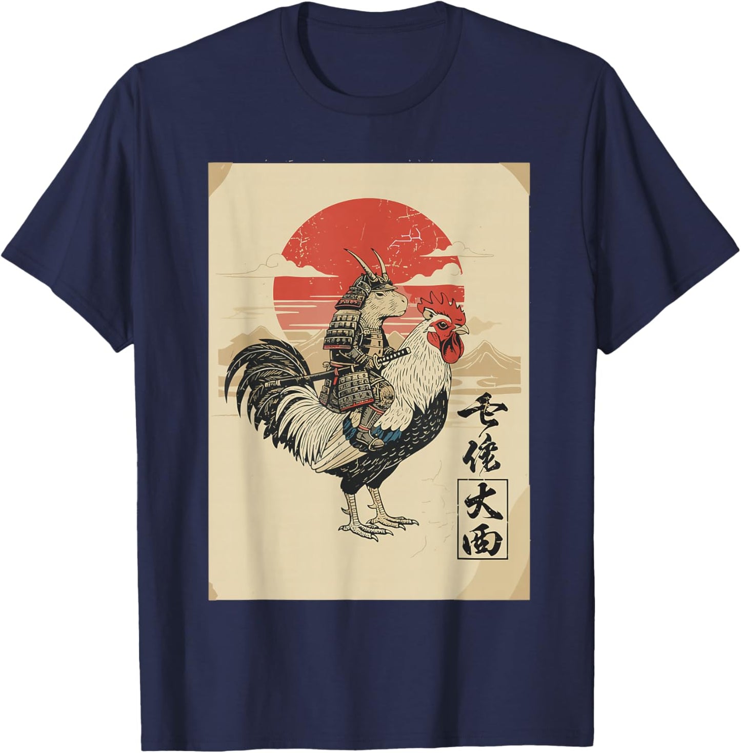 Vintage Japanese Art Shirt Boys Men, Capybara Riding Rooster T-Shirt - T-Shirt | Navy