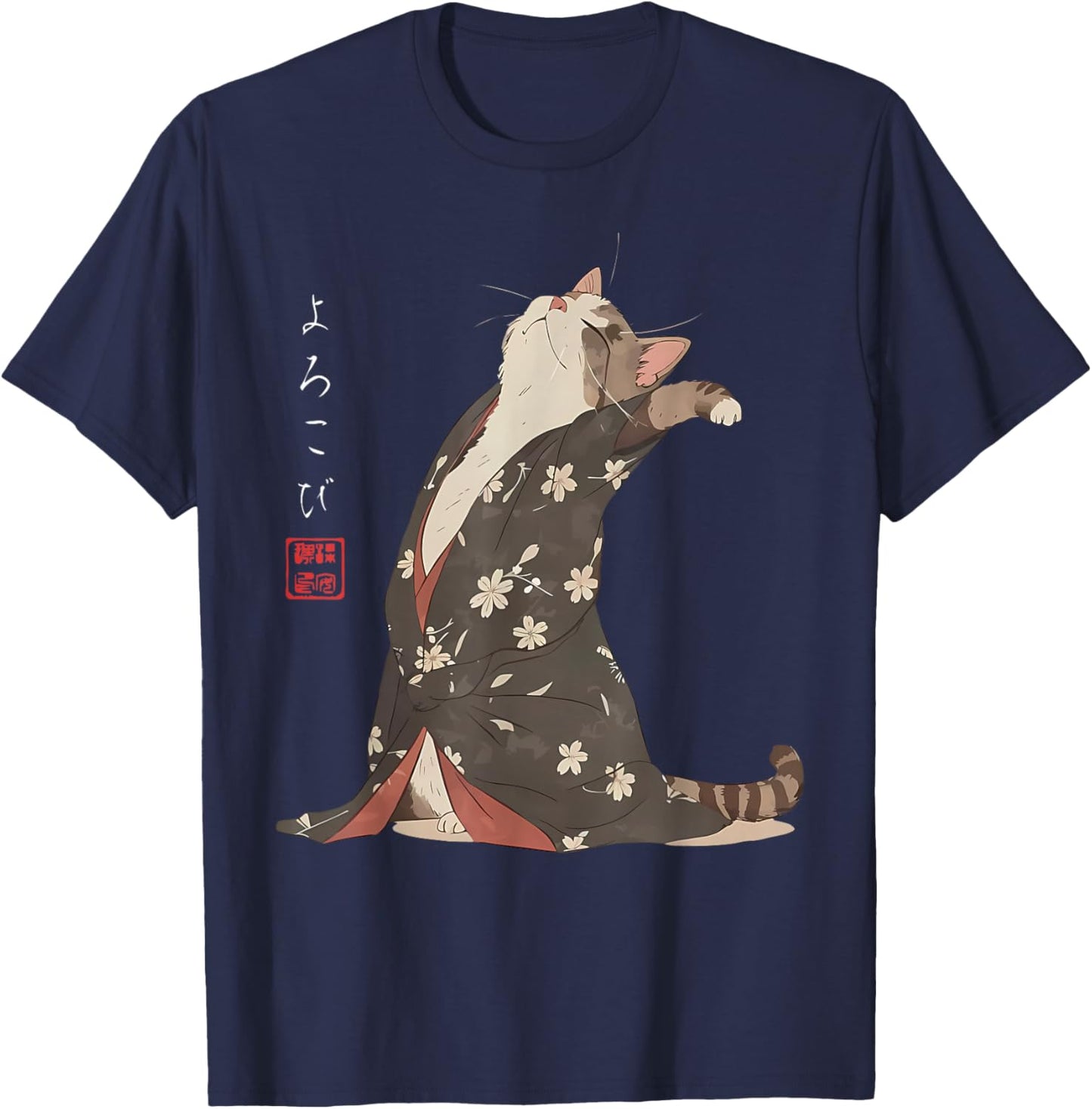 Hoji Dancing Cat Japanese Art Aesthetic Anime Cat Graphic T-Shirt - T-Shirt | Navy