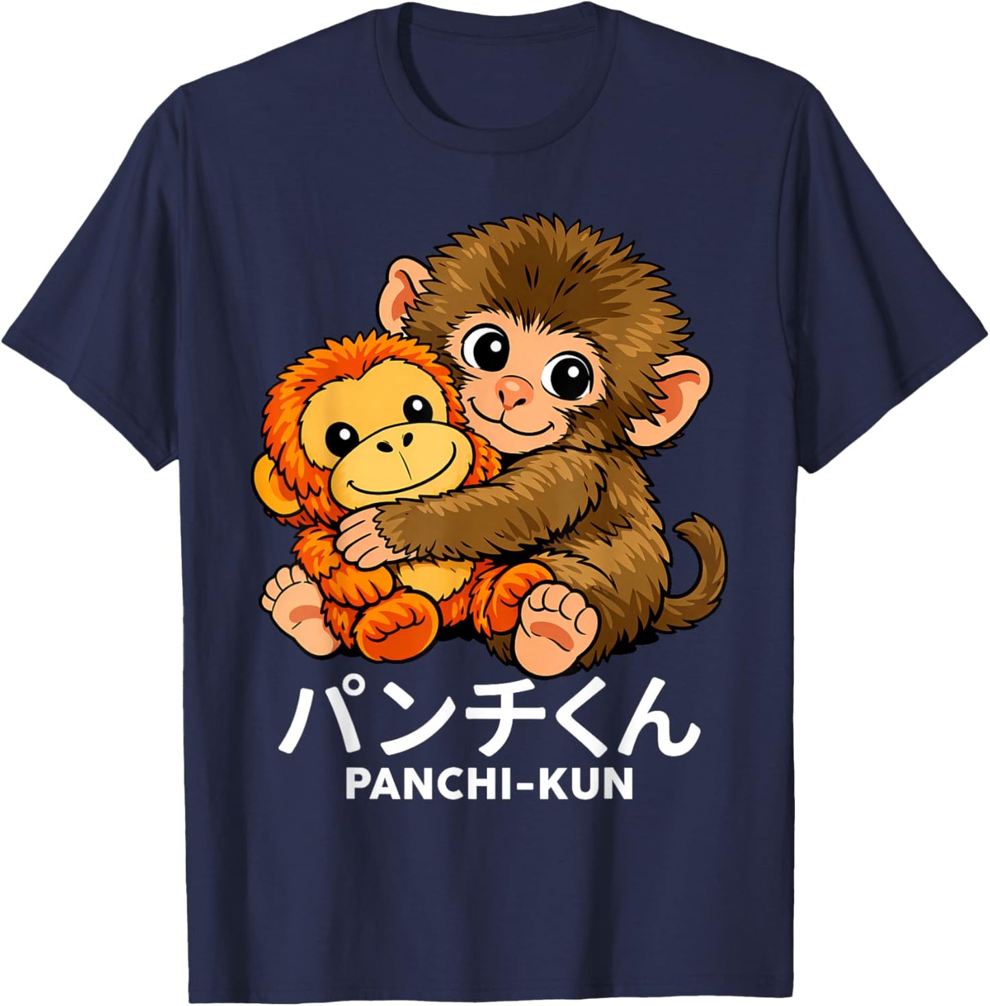 Japan Die herzzerreißende Geschichte eines verlassenen Affen Punchi Kun Punch T-Shirt - T-Shirt | Navy