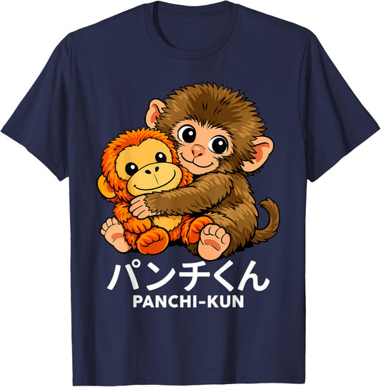 Japan Die herzzerreißende Geschichte eines verlassenen Affen Punchi Kun Punch T-Shirt - T-Shirt | Navy