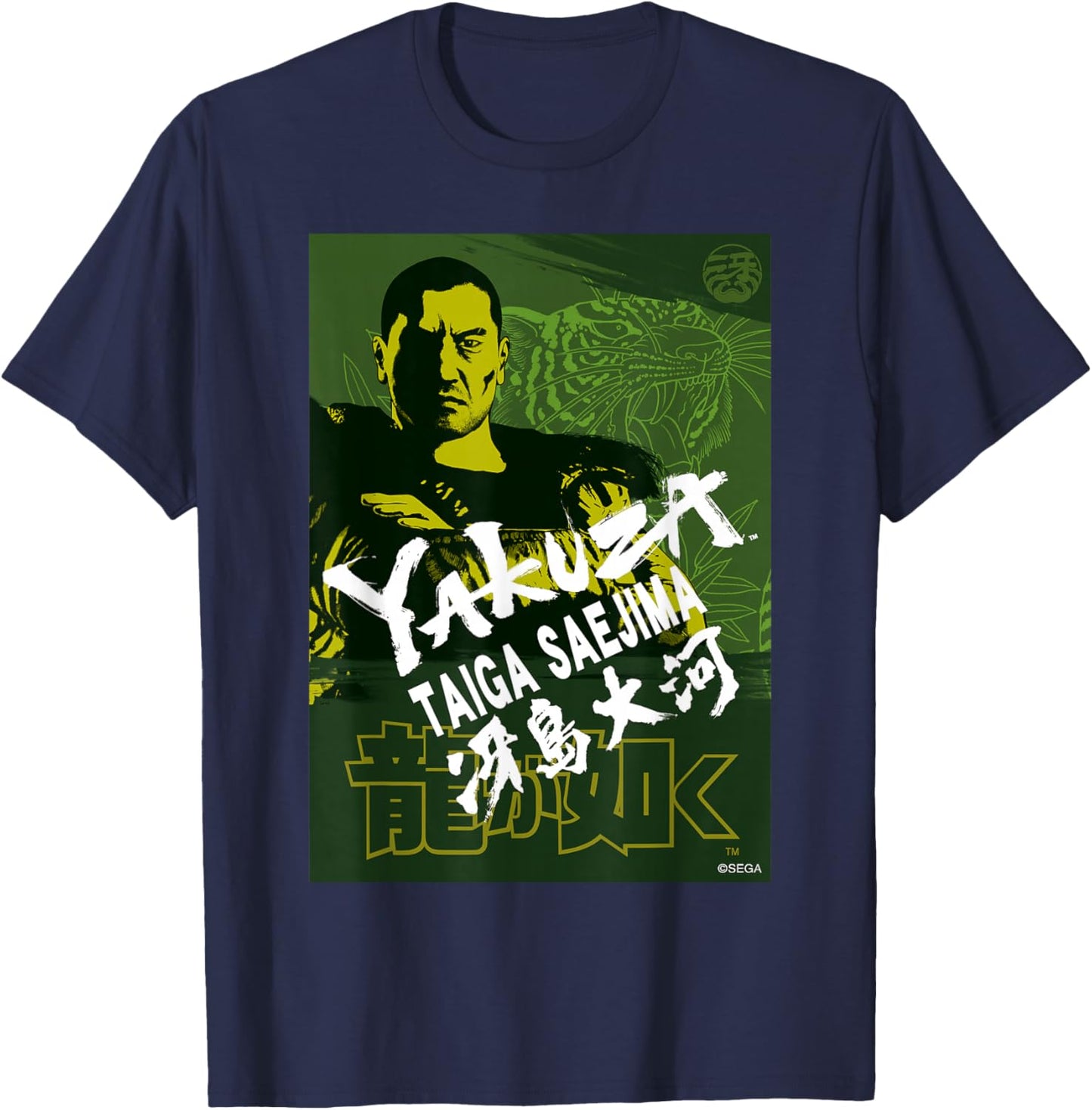Like a Dragon & Yakuza Taiga Saejima (Green Tonal) T-Shirt - T-Shirt | Navy