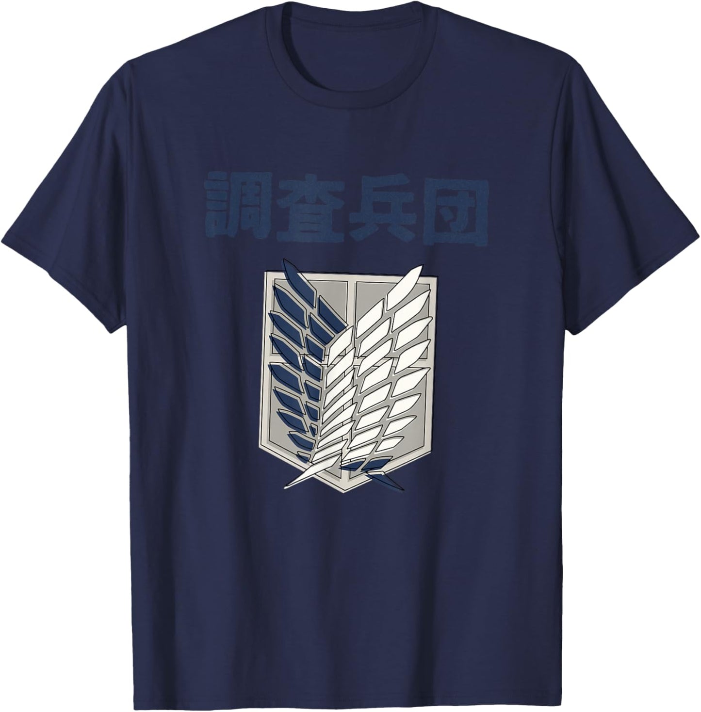 Attack on Titan Season 3 Alternative Scout Regiment Anime T-Shirt - T-Shirt | Navy