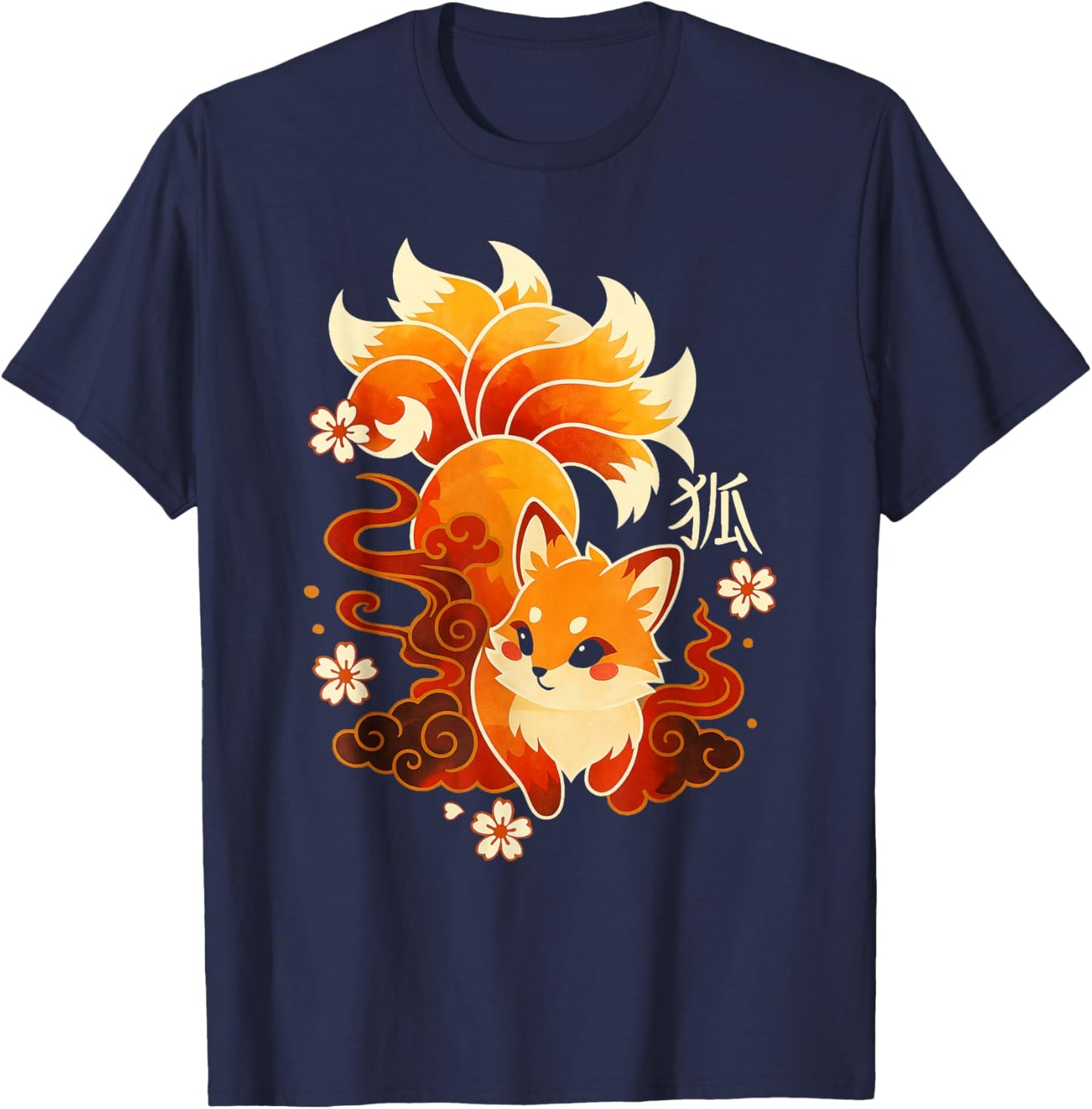 Fox Kawaii Kitsune Japanese Nine-Tailed Sakura T-Shirt - T-Shirt | Navy