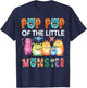Pop Pop Of The Little Monster Kids 1St Birthday Party T-Shirt - T-Shirt | Navy