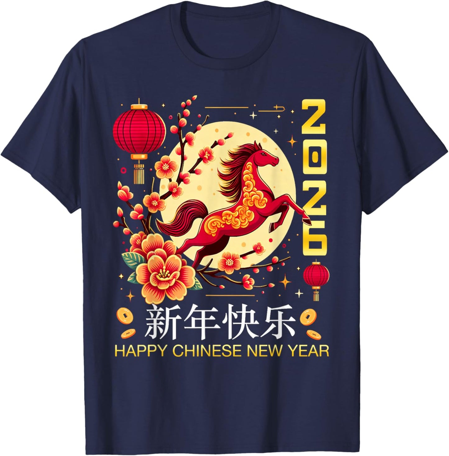 Happy Chinese New Year 2026 Of Red Horse Zodiac Family T-Shirt - T-Shirt | Navy
