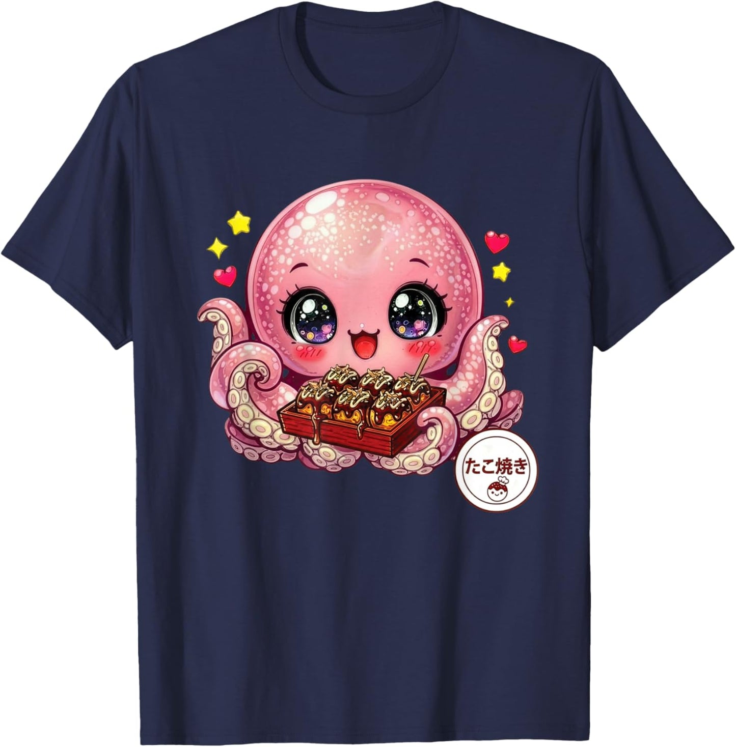 Mignon Kawaii Takoyaki Chibi Pieuvre Japonais Street Food T-Shirt - T-Shirt | Navy