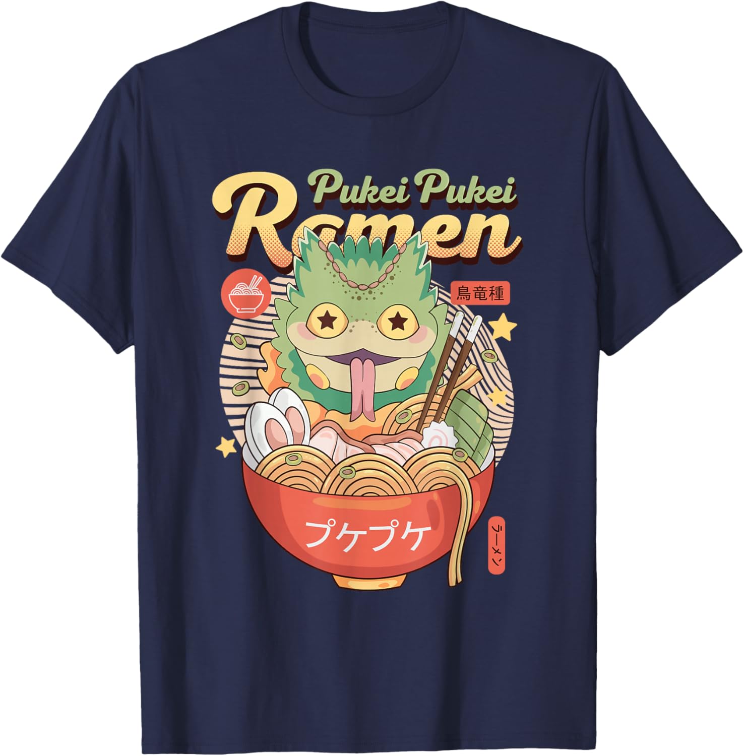 Ramen for Hunters T-Shirt - T-Shirt | Navy