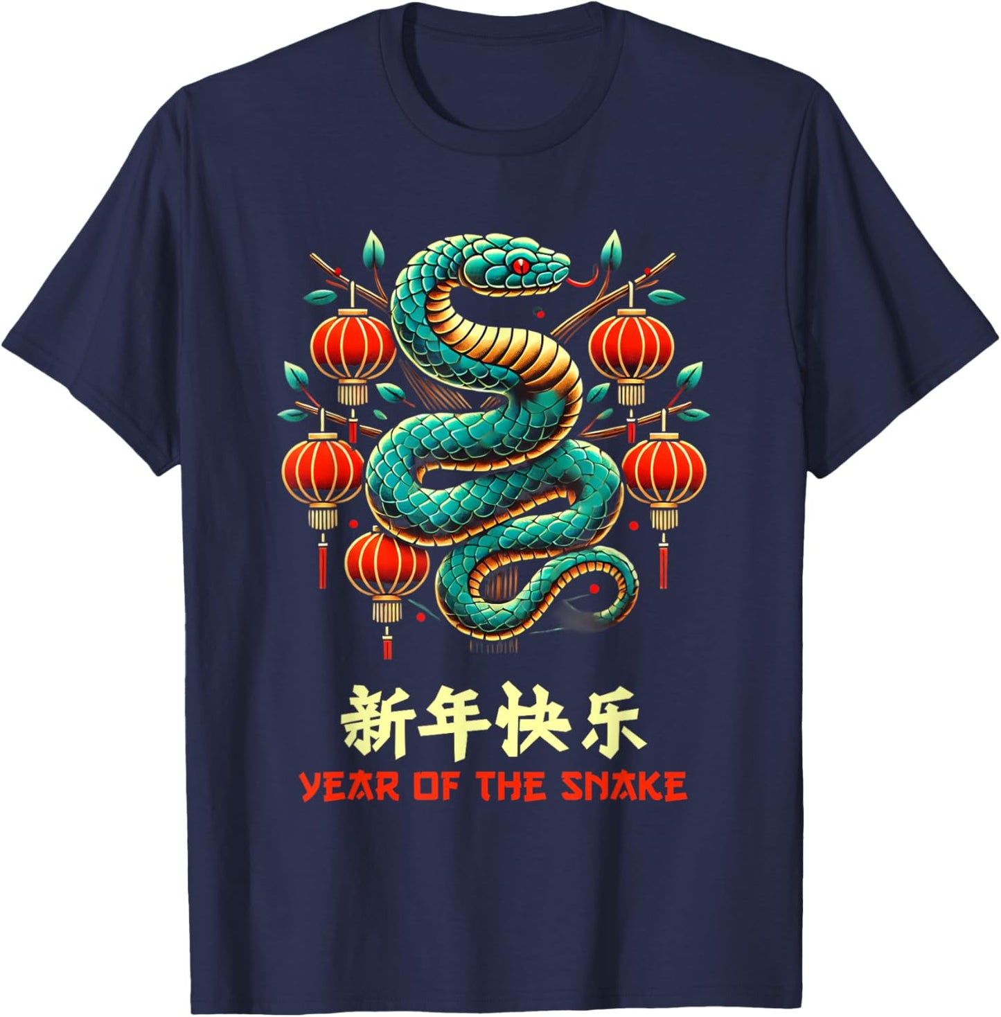 Chinese New Year Decorations 2025 Year Of The Snake Graphic T-Shirt - T-Shirt | Navy