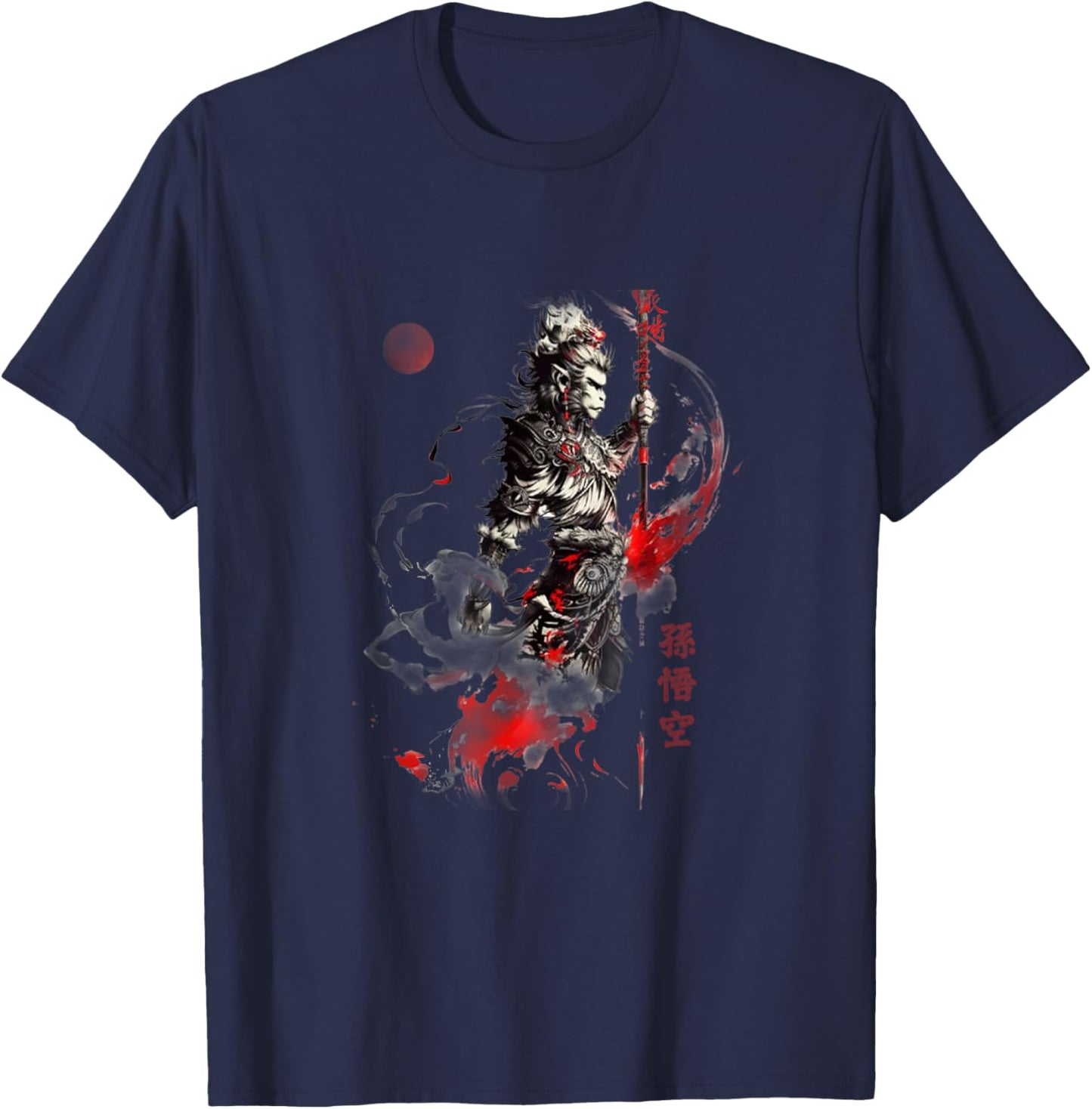 Sun Wukong The Monkey King T-Shirt - T-Shirt | Navy