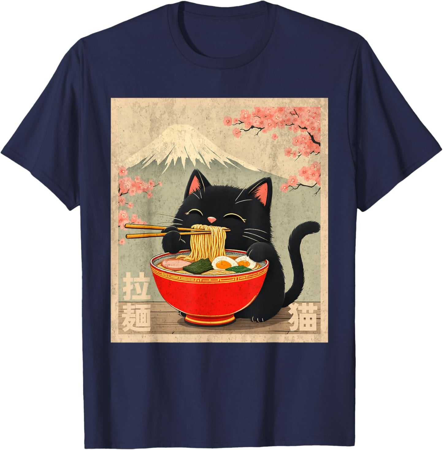 Cute Cat Eating Ramen Anime Shirts Anime Cat Eating Ramen Black Small T-Shirt - T-Shirt | Navy