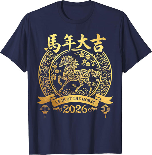 Chinese New Year Lunar Red Horse 2026 T-Shirt - T-Shirt | Navy