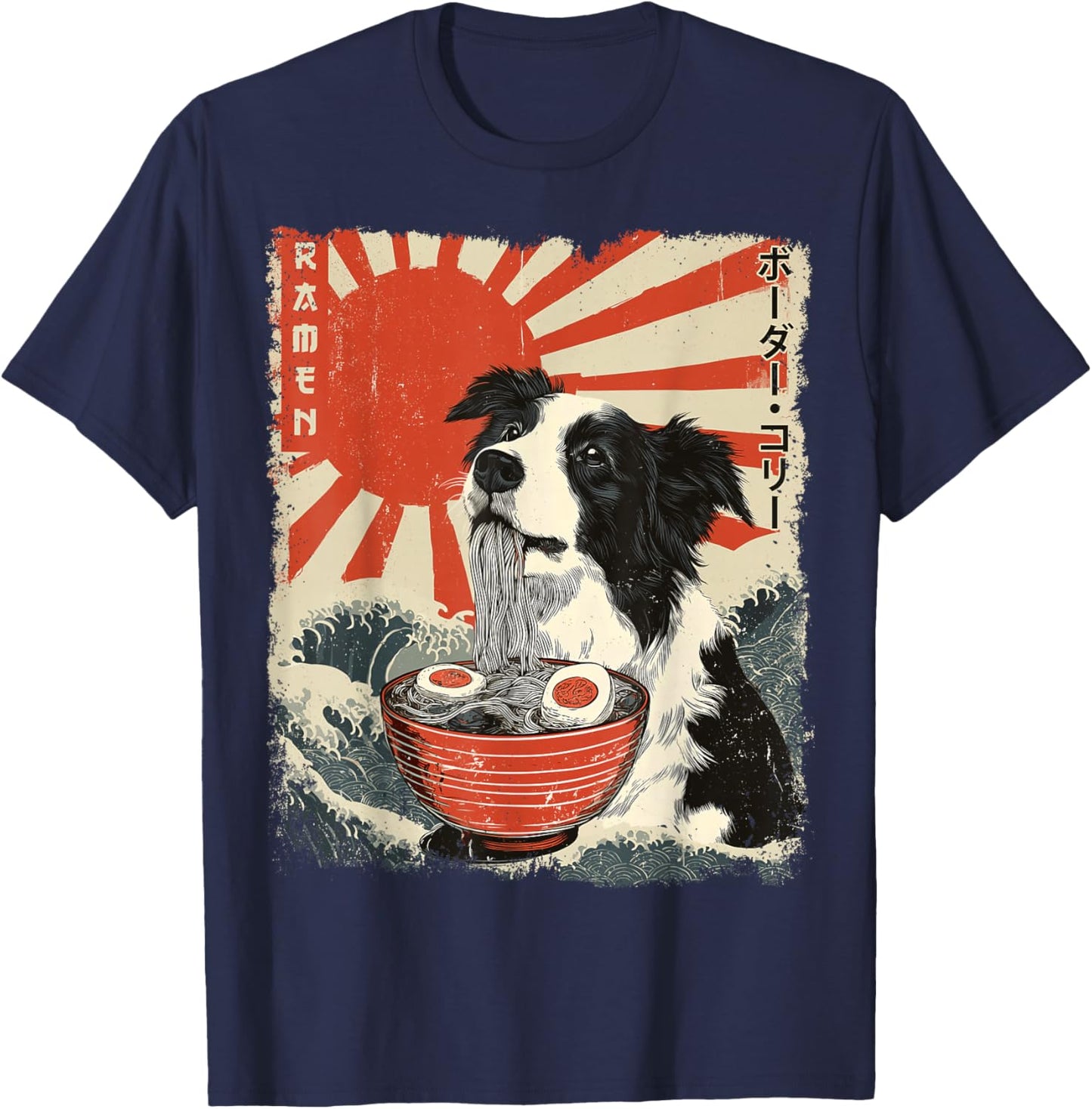 ボーダー・コリー Border Collie Dog Vintage Ramen Japanese Noodles T-Shirt - T-Shirt | Navy