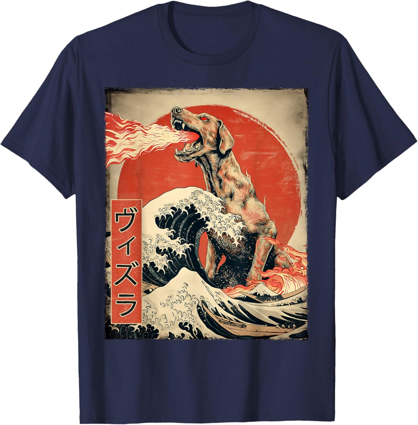 Vizsla Dog Kaiju Monster Japanese Vintage Poster T-Shirt - T-Shirt | Navy