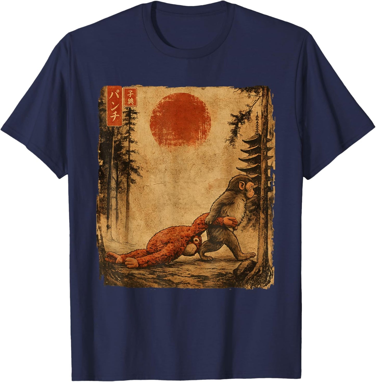 Macaque Ukiyo-e Art T-Shirt - T-Shirt | Navy