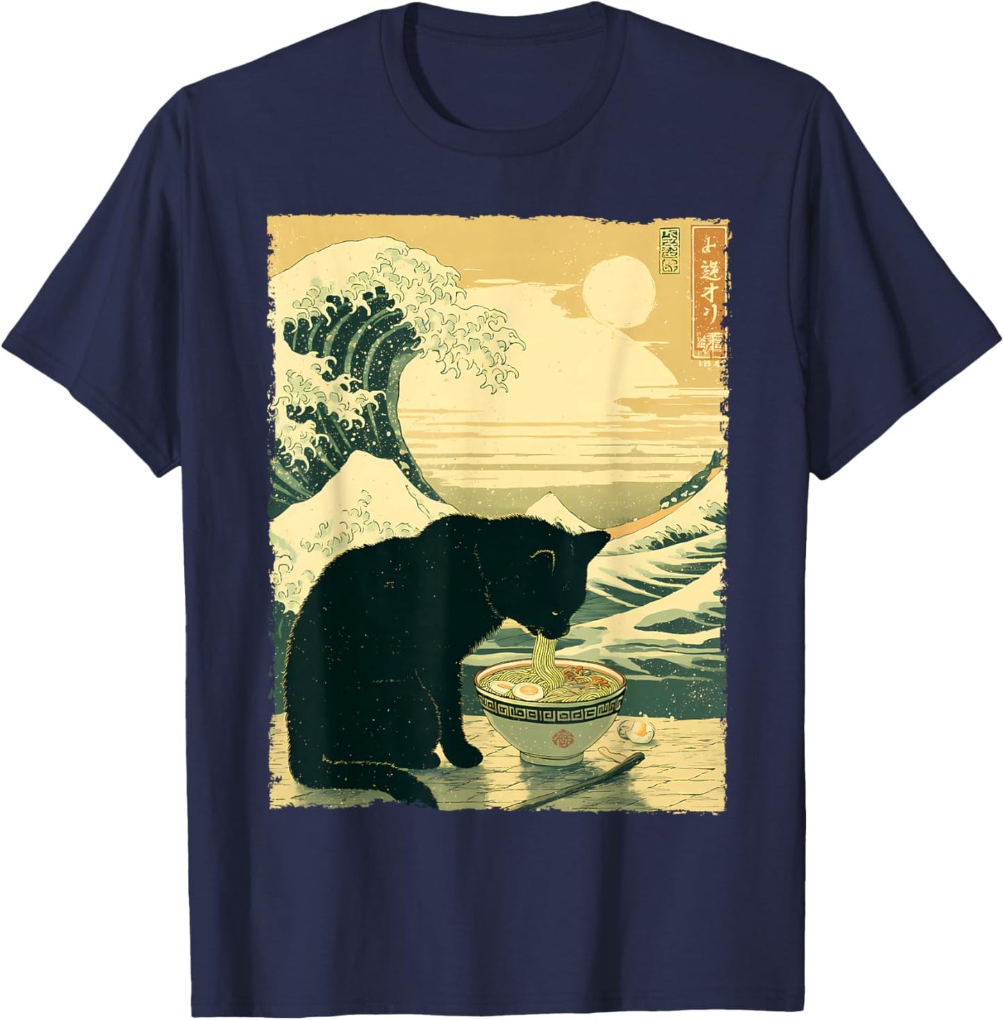 Funny Cat Ramen Great Wave Off Kanagawa Illustration Anime Cat T-Shirt - T-Shirt | Navy