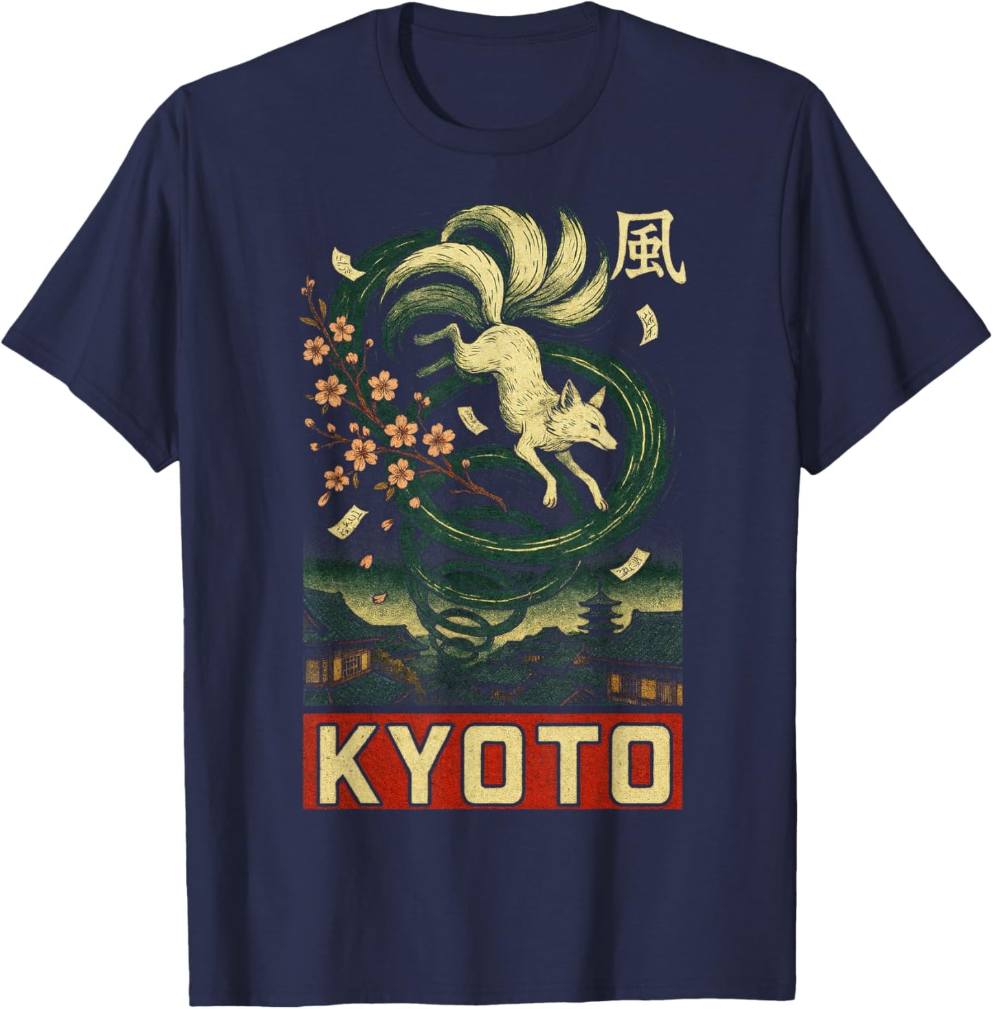 Ukiyo Frog Dragon Samurai Tiger Asia Japan T-Shirt - T-Shirt | Navy