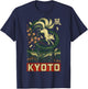 Ukiyo Frog Dragon Samurai Tiger Asia Japan T-Shirt - T-Shirt | Navy