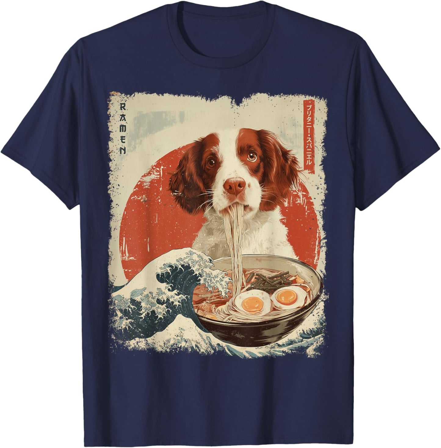 ブリタニー・スパニエル Brittany Spaniel Dog Ramen Japanese Noodles T-Shirt - T-Shirt | Navy
