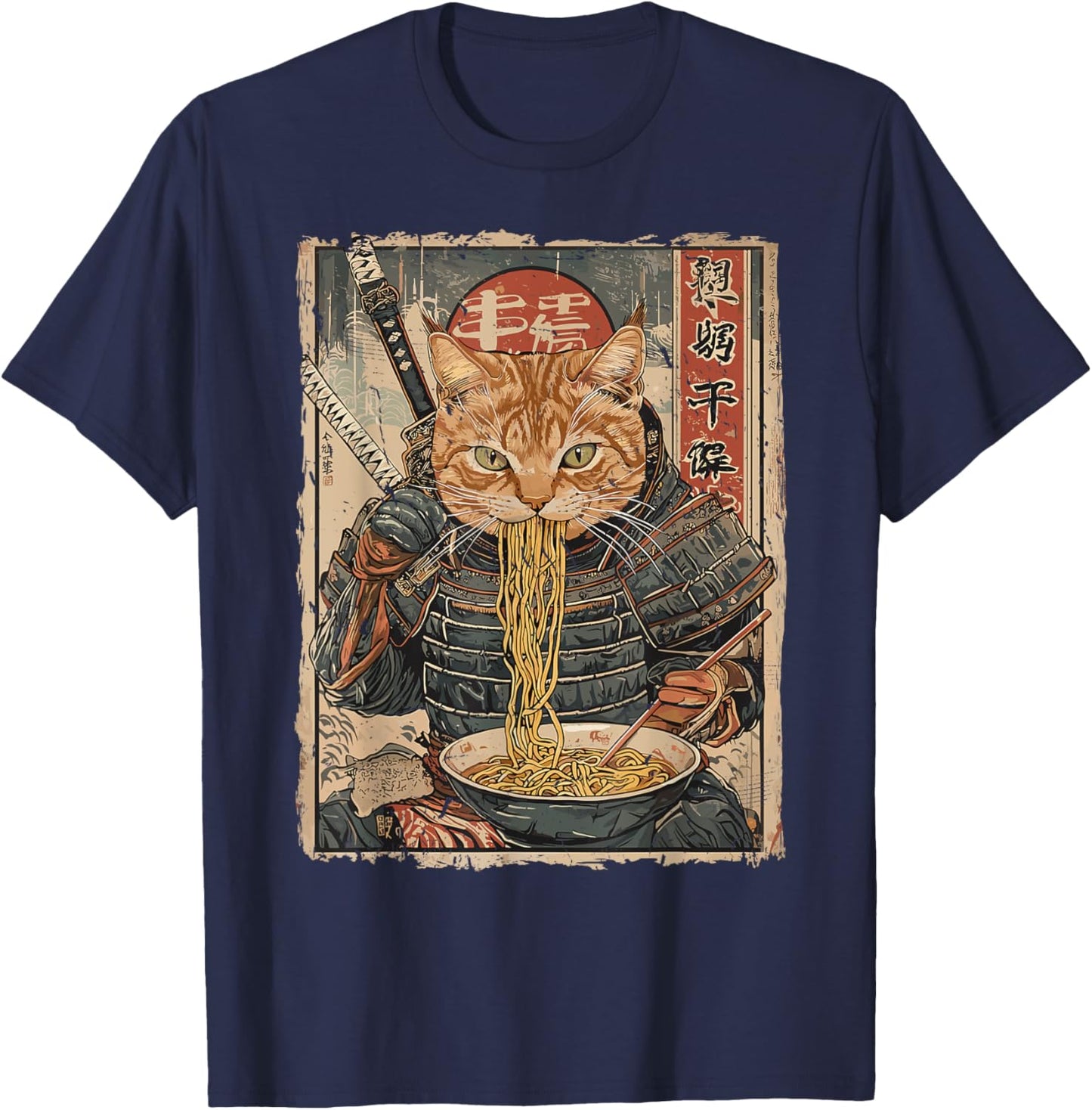 Samurai Cat Loves Ramen Funny Anime Japanese Artwork Samurai T-Shirt - T-Shirt | Navy