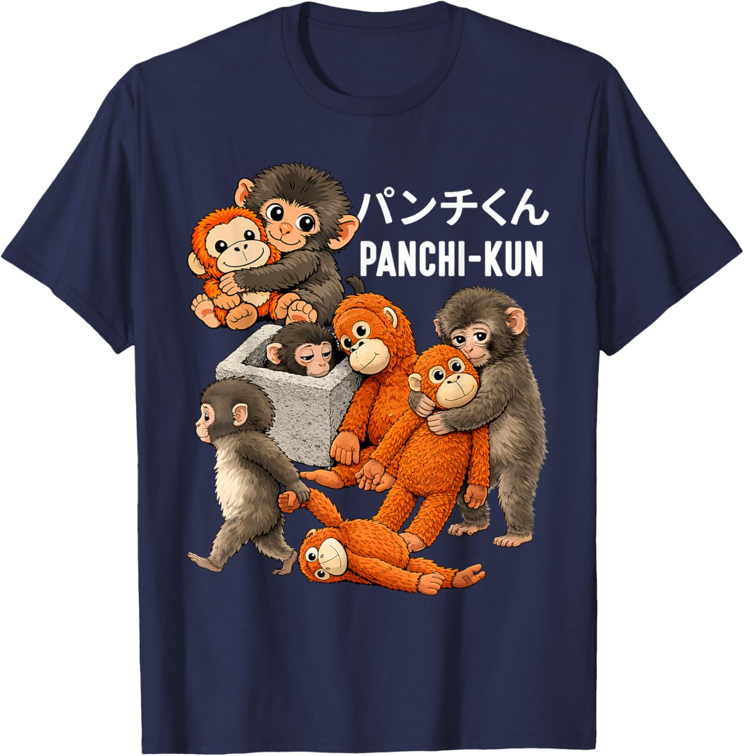 Panchi Kun Cute Pose Abandoned Japanese Macaque Monkey Punch T-Shirt - T-Shirt | Navy