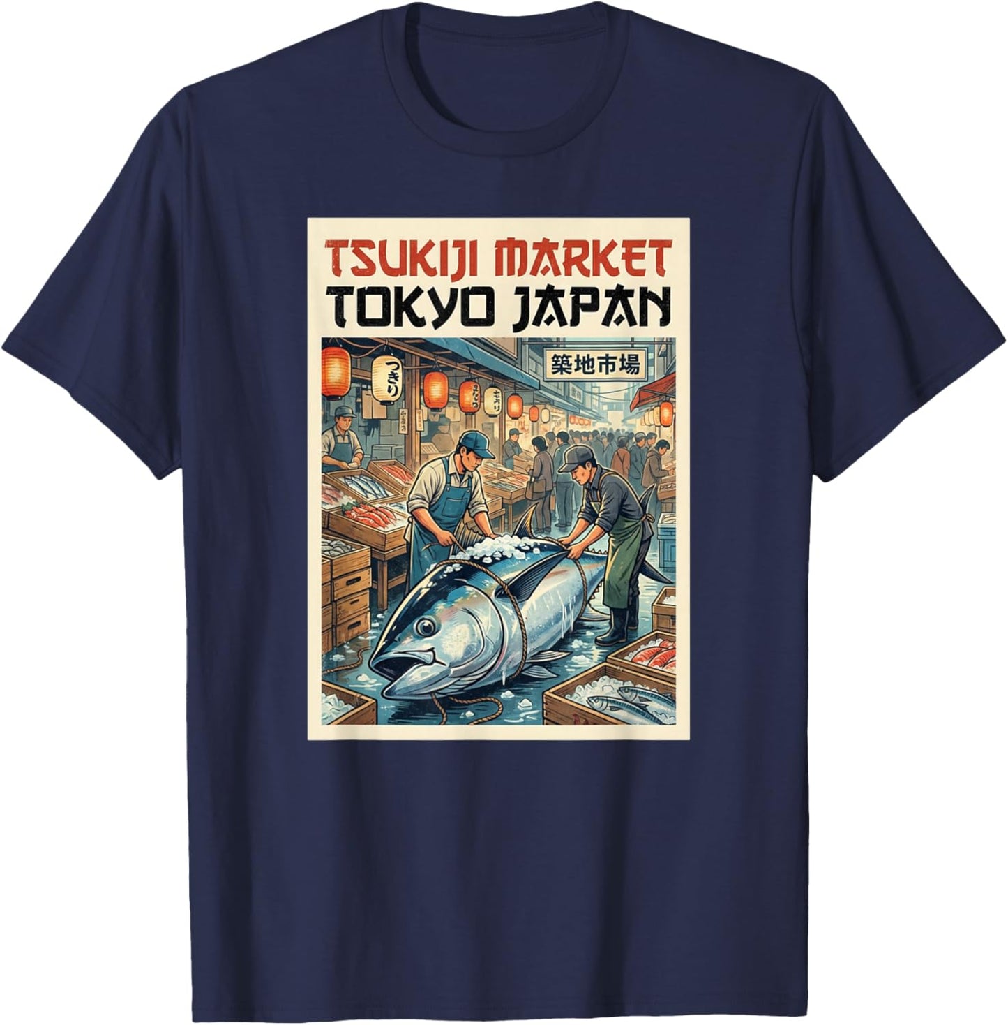 Japanese Tsukiji Fish Market T-Shirt - T-Shirt | Navy