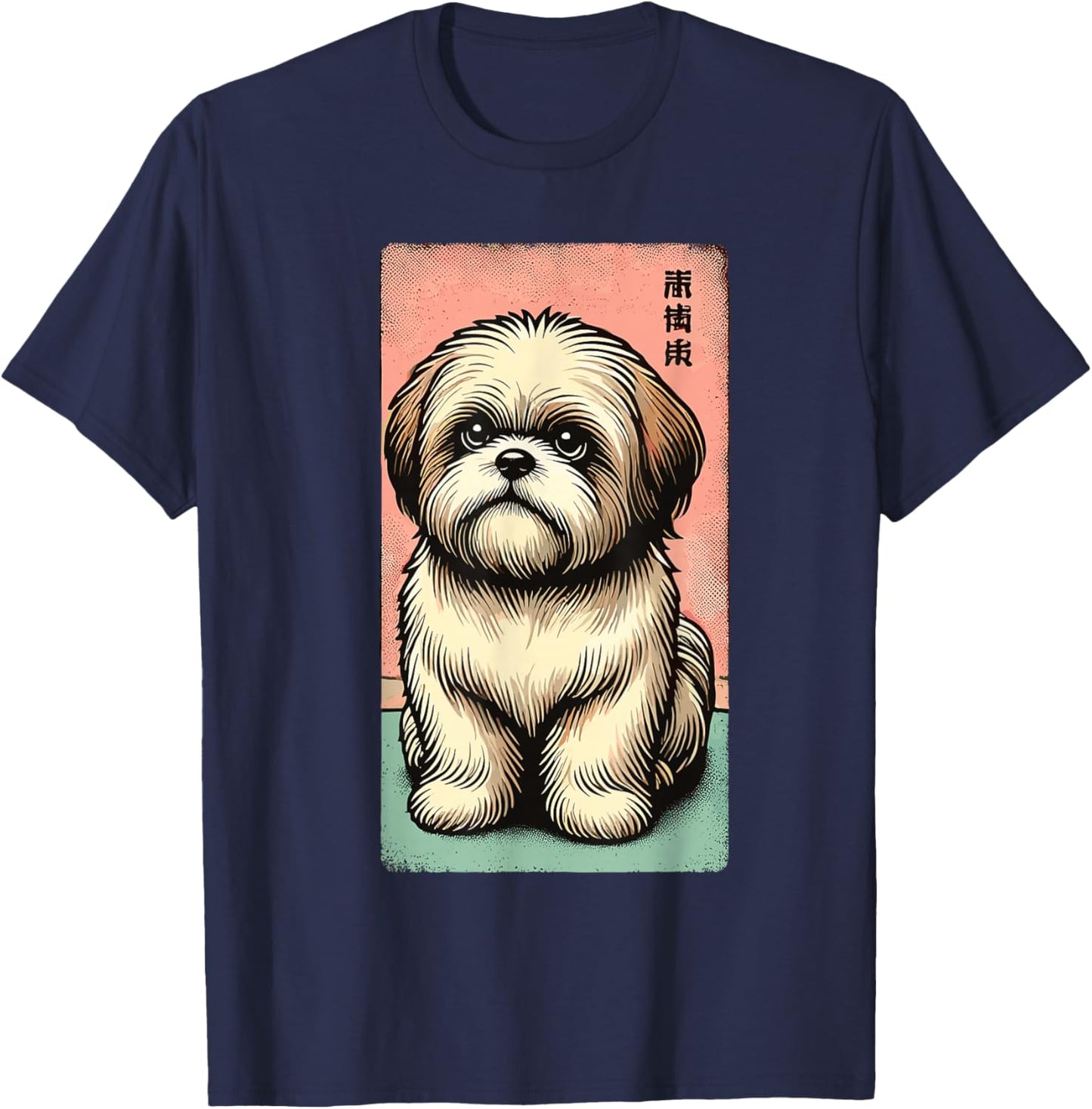 Shih Tzu Dog Vintage Japanese Kanji Art Cute Pet Design T-Shirt - T-Shirt | Navy