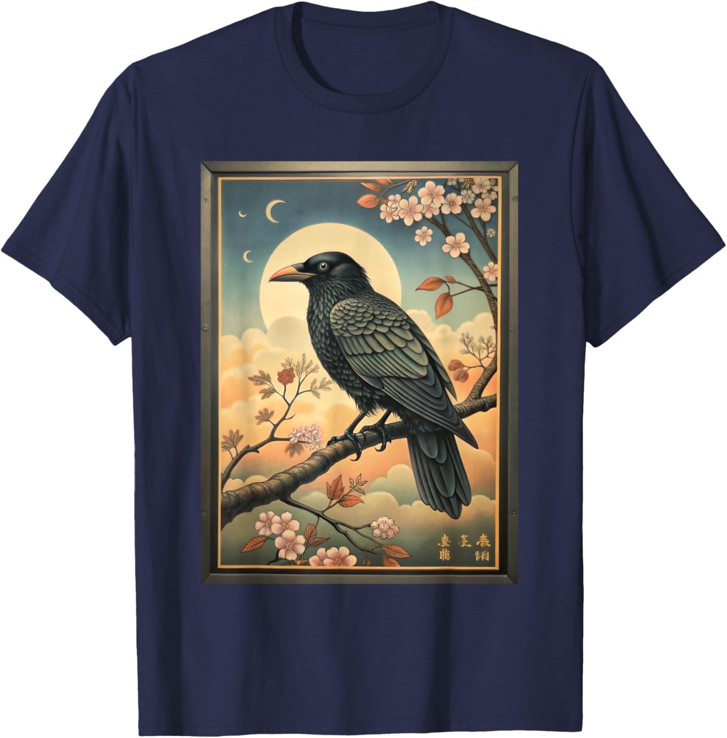 Kyosai Crow Shirt Japanese Woodblock Art Vintage Raven Bird T-Shirt - T-Shirt | Navy