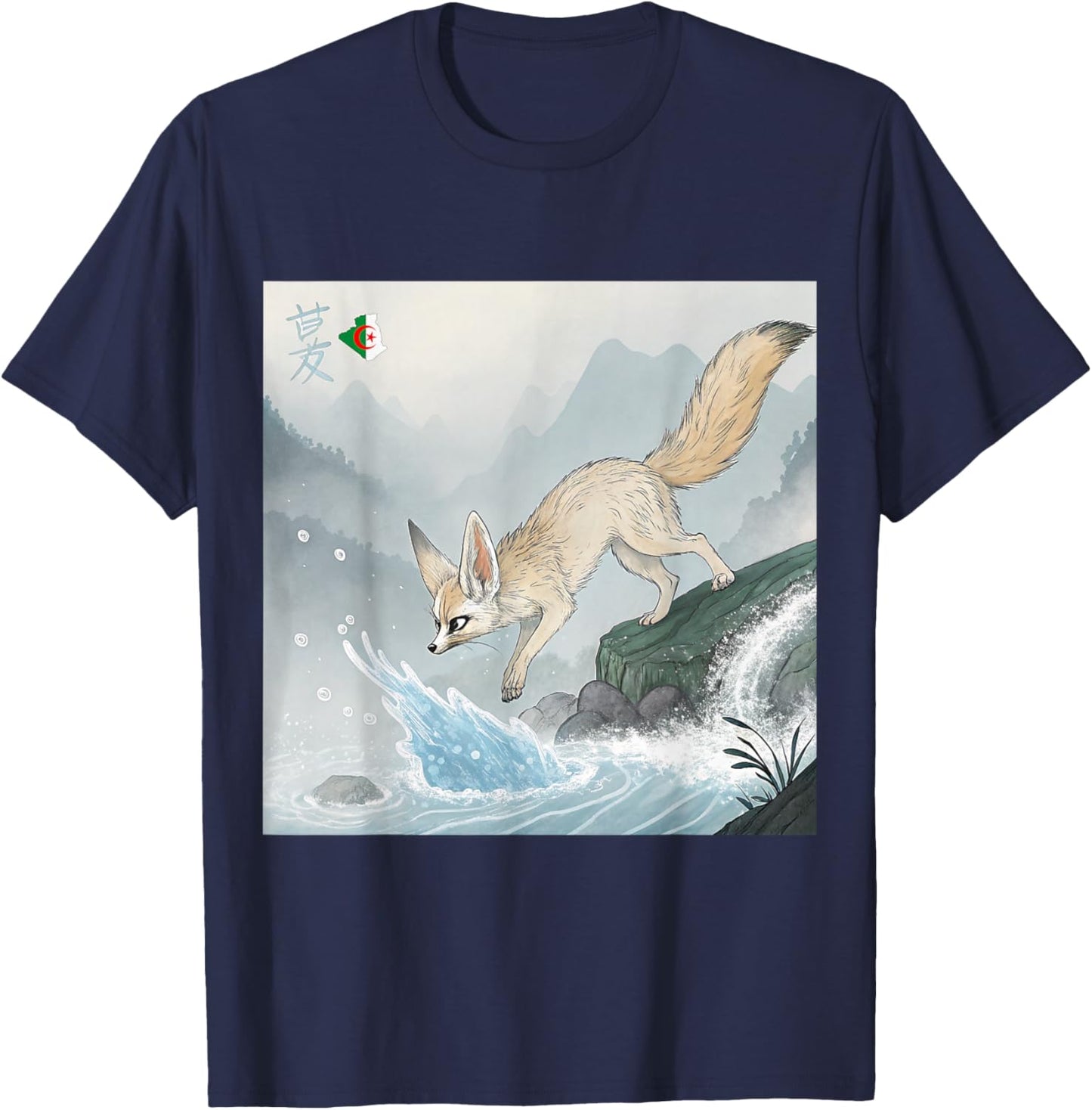 Algeria,Fennec, Manga, Algeria T-Shirt - T-Shirt | Navy