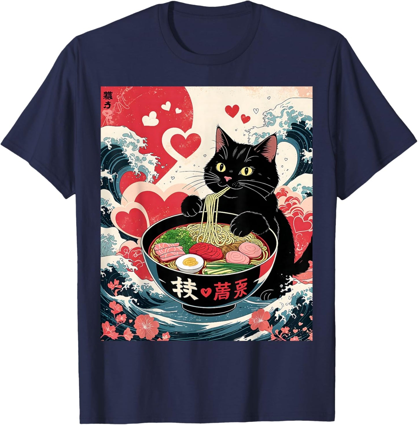 Anime Cat Ramen Kawaii Hearts – Funny Japanese Cute Cat Love T-Shirt - T-Shirt | Navy