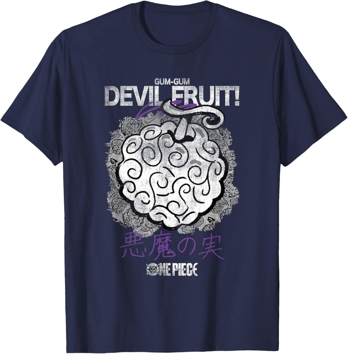 One Piece Gum-Gum Devil Fruit T-Shirt - T-Shirt | Navy