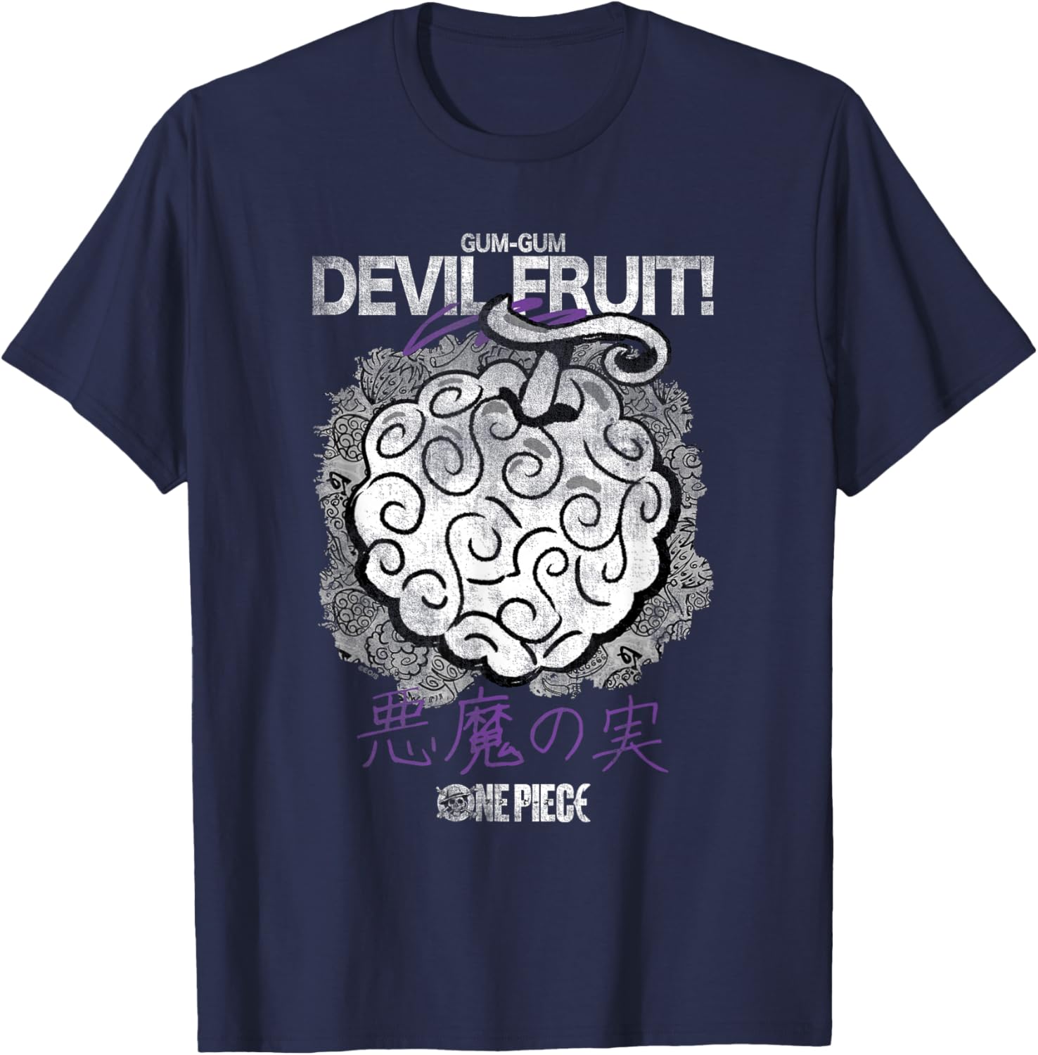 One Piece Gum-Gum Devil Fruit T-Shirt - T-Shirt | Navy