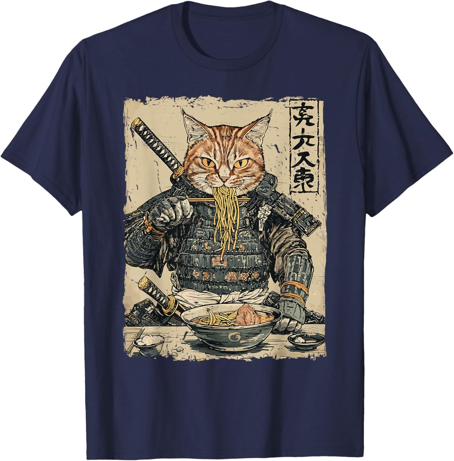 Samurai Cat Loves Ramen Funny Anime Japanese Artwork Samurai T-Shirt - T-Shirt | Navy