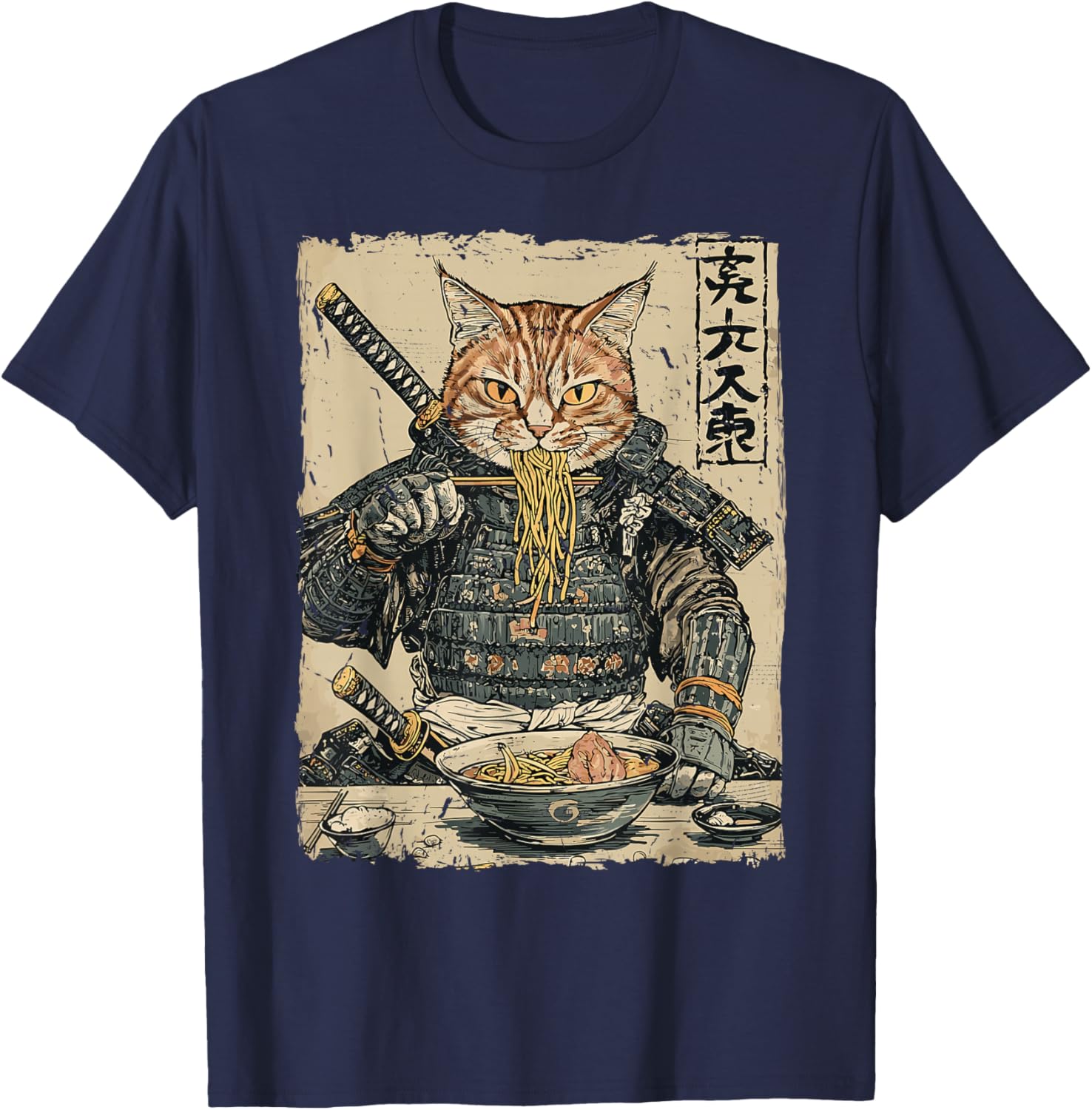 Samurai Cat Loves Ramen Funny Anime Japanese Artwork Samurai T-Shirt - T-Shirt | Navy