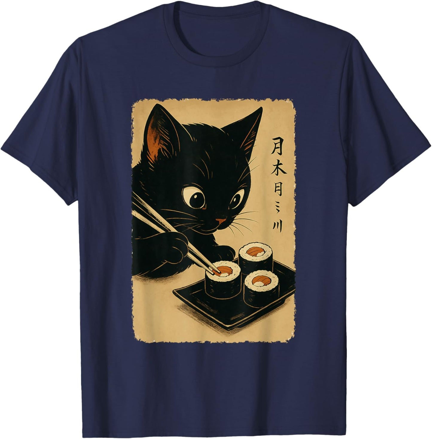 Cat Sushi Roll Kawaii Cat Owner Sashimi Nigiri Japanisches Futter T-Shirt - T-Shirt | Navy