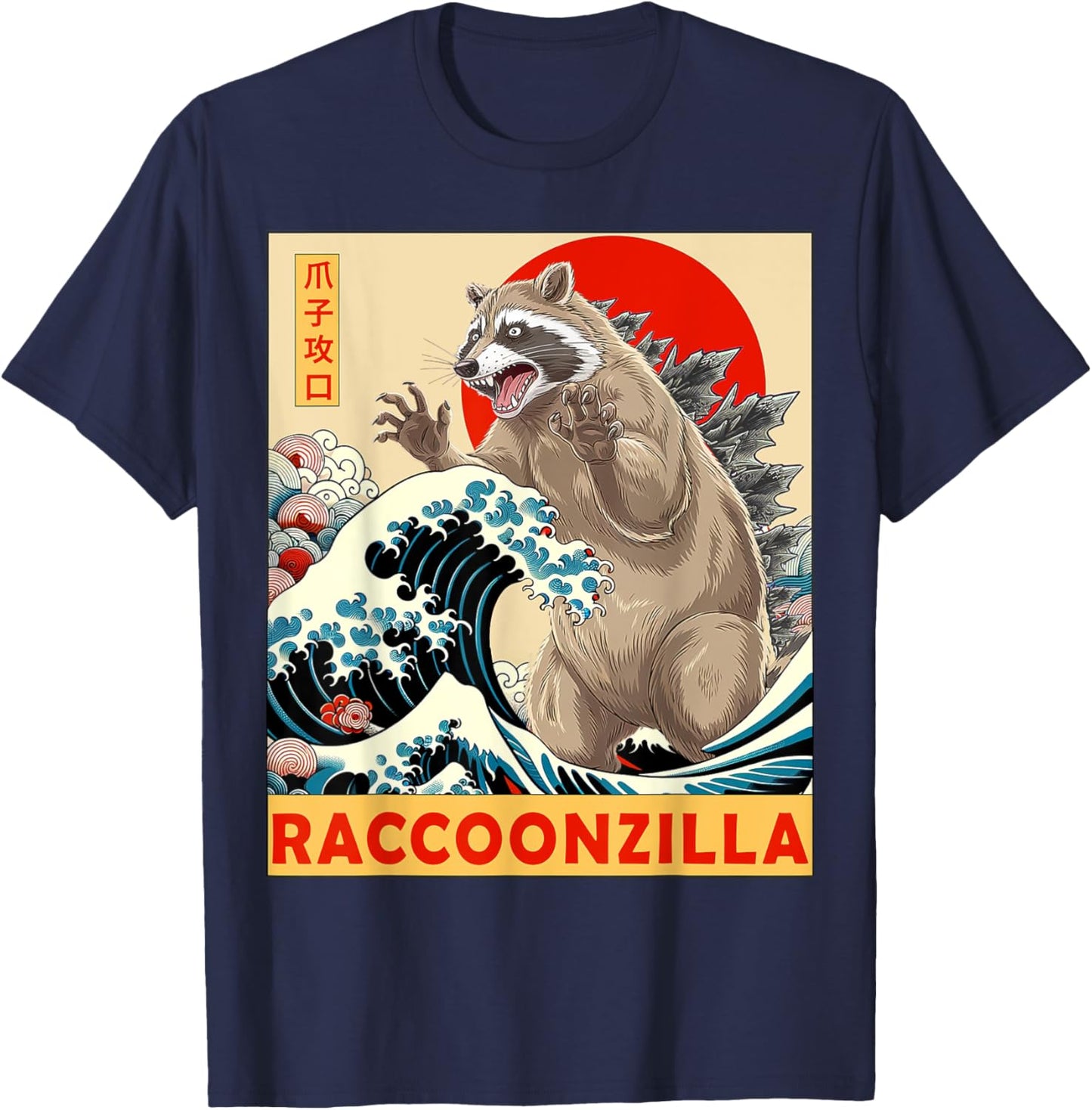 Raccoon Japanese Art Funny Racoon Gifts Women Kids T-Shirt - T-Shirt | Navy