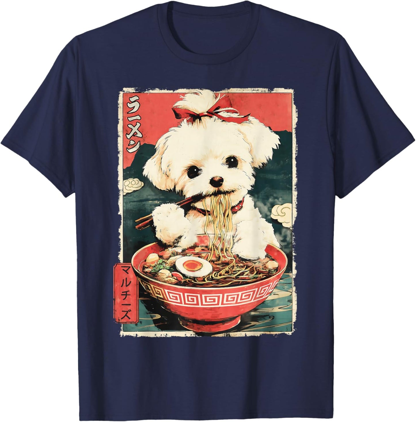 マルチーズ Maltese Dog Vintage Ramen Japanese Noodles T-Shirt - T-Shirt | Navy