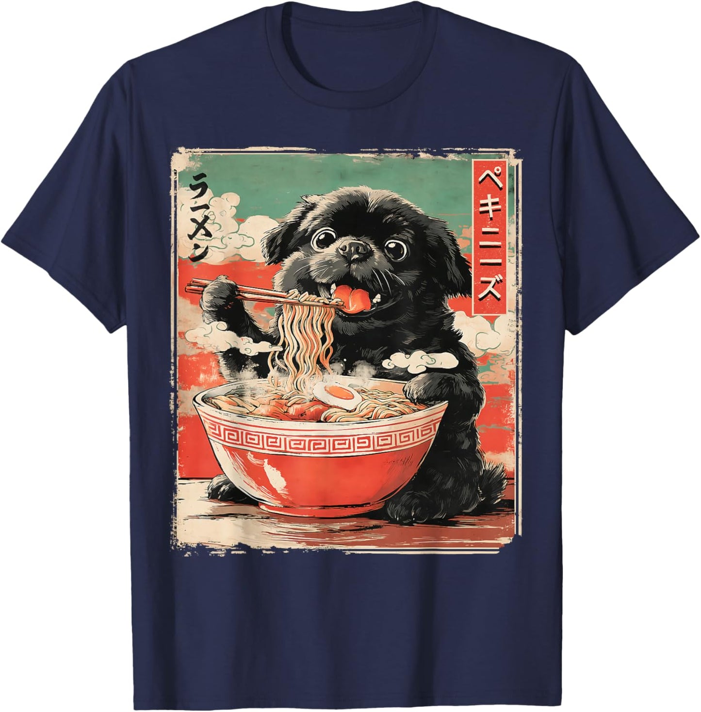 Japanese Noodles Vintage Ramen for Pekingese Dog T-Shirt - T-Shirt | Navy